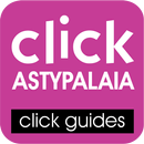 Astypalaia by clickguides.gr APK