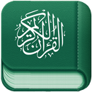 Al Quran Lite APK