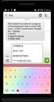 Rainbow Emoji Keyboard اسکرین شاٹ 2