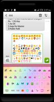 Rainbow Emoji Keyboard اسکرین شاٹ 3