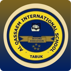 Al Qassaem School icon