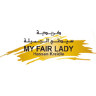 My Fair Lady icon