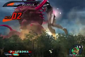 Guide Ultraman Nexus capture d'écran 2