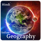 Indian Geography in Hindi - भारत का भूगोल آئیکن