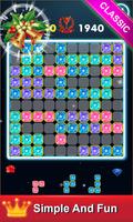 Block Puzzle Mania 截圖 2