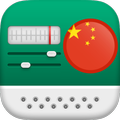 ラジオ中国