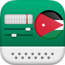 راديو الأردن APK