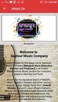 Saptsur Music Company capture d'écran 2
