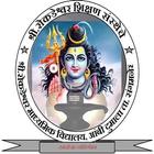 Shri Rokadeshwar Vidyalaya icône