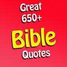 Greatest 650 Bible Quotes आइकन