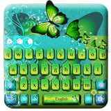 Green Butterfly biểu tượng