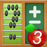 Third Grade Math icon