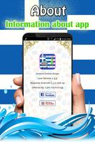 Greece Online Shopping Sites - Greece Online Store 스크린샷 2