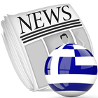 Greece News-icoon