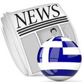 Greece News icon