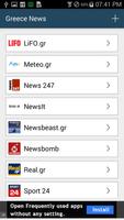Greece News screenshot 1