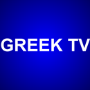 Greek Elite TV APK