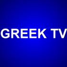 Greek Elite TV icône