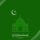 Eid Mubarak Sms biểu tượng