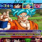 Guide DBZ Budokai Tenkaichi 3 图标