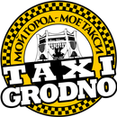 Такси Гродно APK