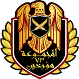 المجموعه 73 مؤرخين