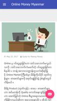 Online Money Myanmar Affiche