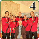 مجموعة لرصاد Groupe Larsad 4 APK