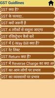 Latest GST Guidelines Hindi capture d'écran 1
