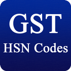 GST HSN Code India icône