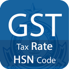 GST Rate & HSN/SAC Finder أيقونة