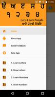 Learn Punjabi - Full screenshot 2