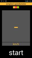 The Simplest Speedometer screenshot 1