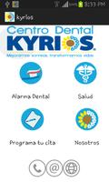 Kyrios โปสเตอร์