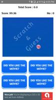 Scratch & Guess स्क्रीनशॉट 2