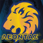 AEL Synthimata Fans Chants icon