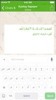 كيبورد المزخرف الاحترافي 2 screenshot 3