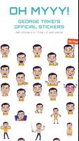 George Takei's Oh Myyy-ojis Affiche
