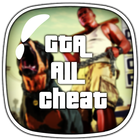 cheats for G.T.A guide アイコン