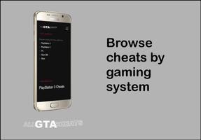 برنامه‌نما All GTA Cheats عکس از صفحه