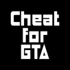Mods Codes for GTA San Andreas APK
