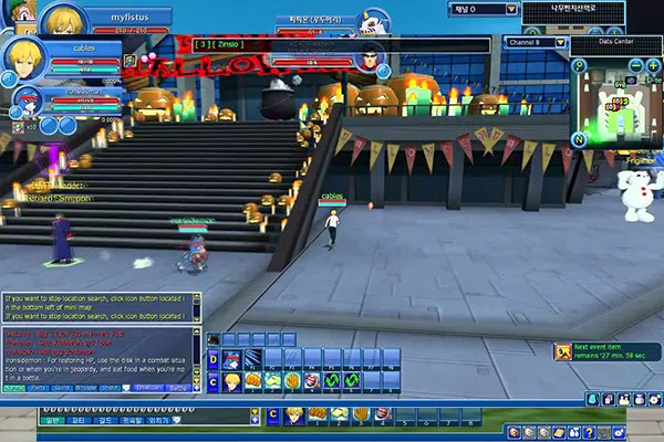 Digimon Masters Online - Download