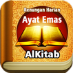 Ayat Emas Alkitab Indonesia