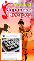Easy Japanese Food Recipes capture d'écran 1