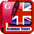 Complete English Grammar Book আইকন