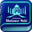 Kumpulan Sholawat Nabi Latin