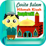 Hikmah Kisah Inspiratif Islam 圖標