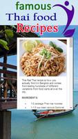 Thai Food Recipes Ideas capture d'écran 1