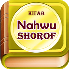 Ilmu Nahwu Shorof Terlengkap ícone