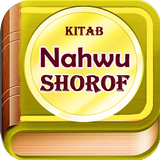 ikon Ilmu Nahwu Shorof Terlengkap
